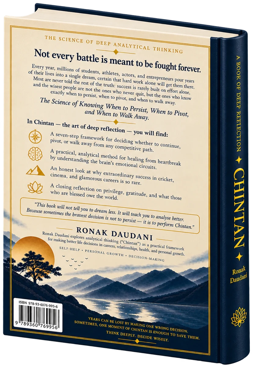 The back cover of CHINTAN
